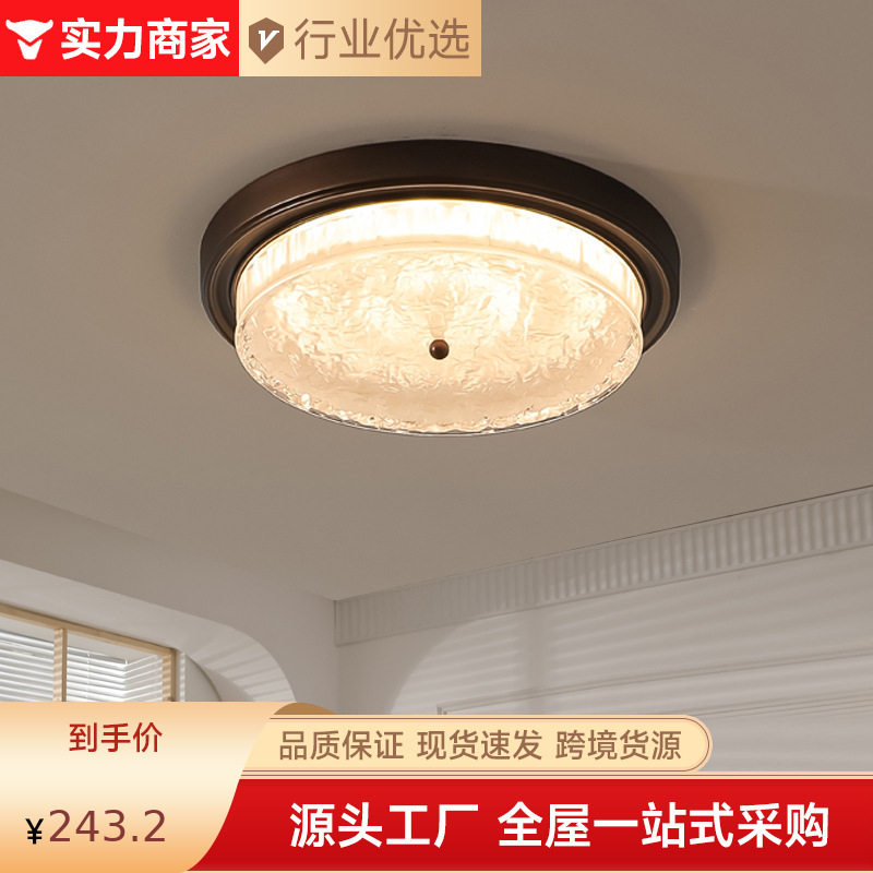 美式卧室灯中古风2024年新款房间吸顶灯铁艺大气走廊过道灯