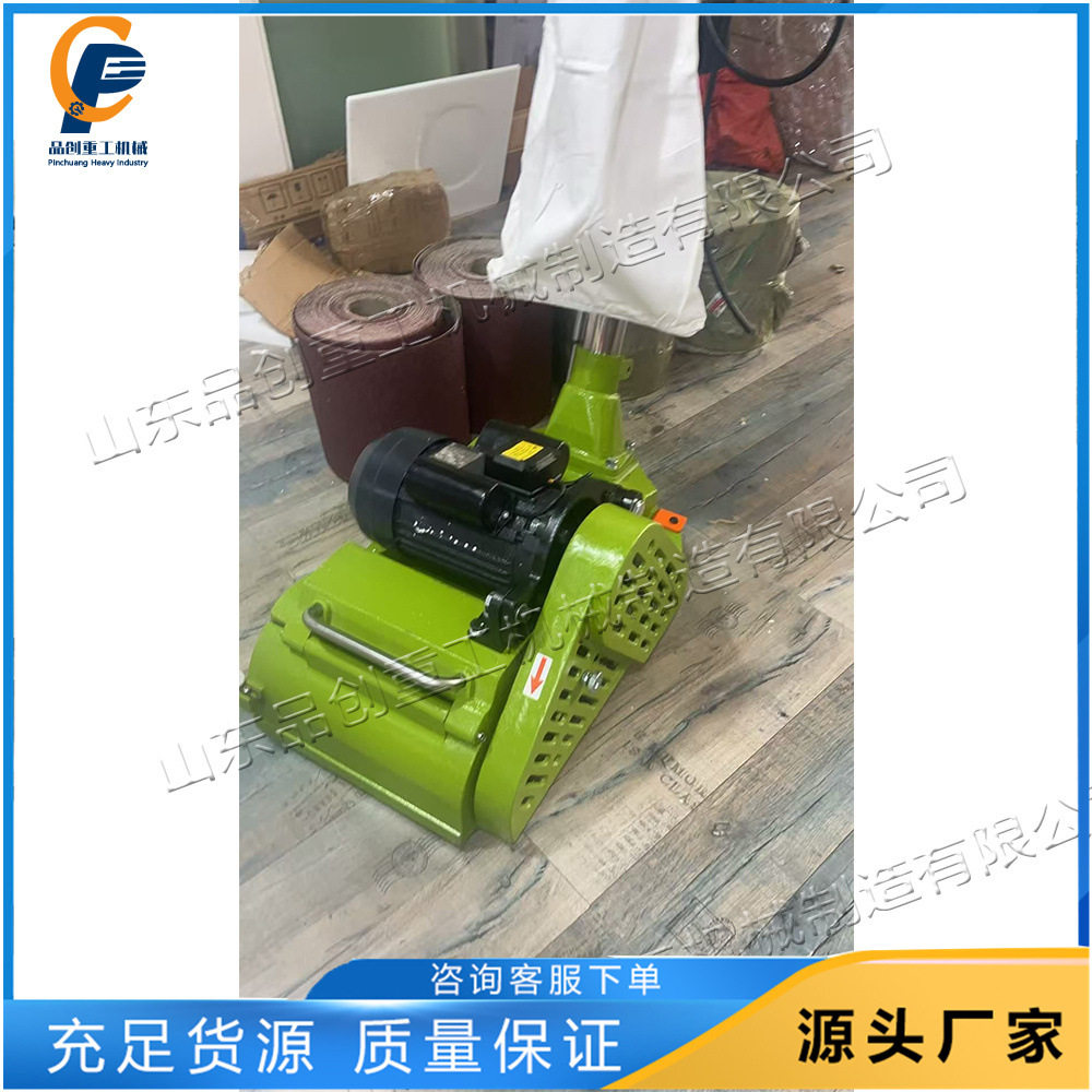 小型体育场地砂光机 木地板打磨抛光机 手推式室内木地板翻新机