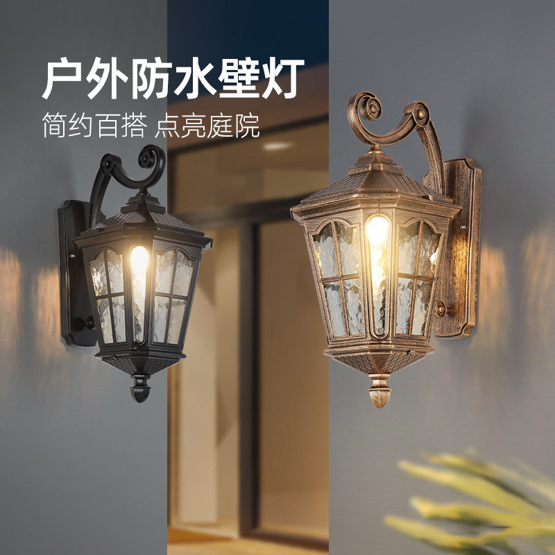太阳能防水欧式庭院壁灯