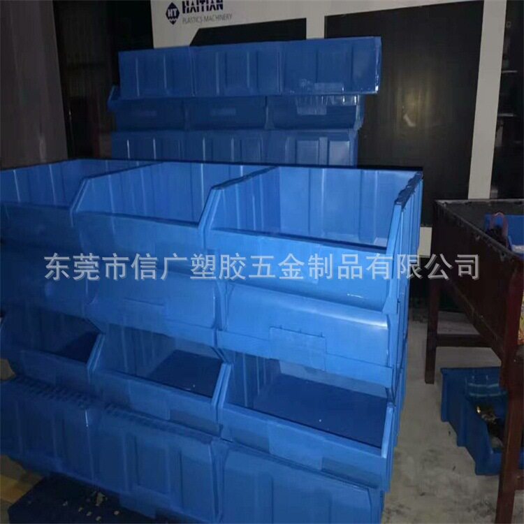 厂家直销上海 浙江 江苏零件斜口盒 电商仓储货架物料盒 物流胶箱