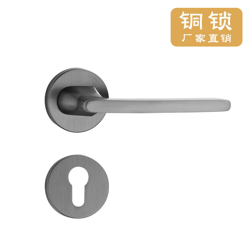 黑色现代门锁室内卧室房间通用型家用木门黄铜锁静音静音锁芯