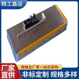 X11大水磨床7130強(qiáng)力電磁吸盤300 銷售平面磨床電磁吸盤 680