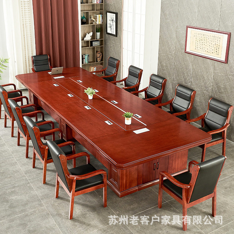 油漆木皮会议桌长桌培训桌洽谈桌会客桌开会桌