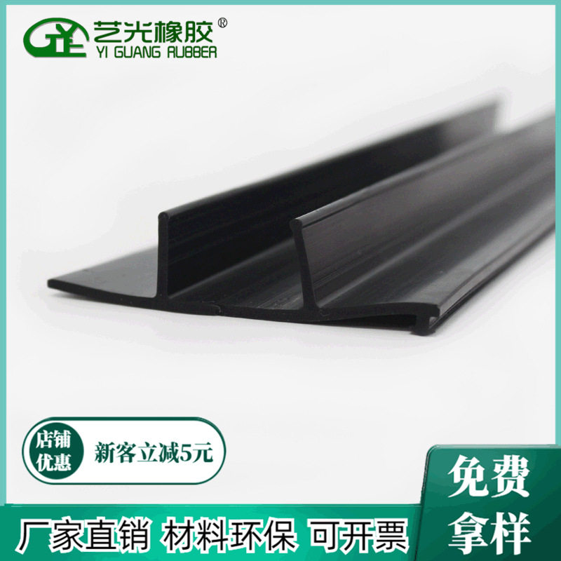 厂家直销耐高温硅胶条黑色硅胶密封条防水隔音硅胶异型挤出条