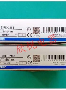 PA-220B/210/240-VD PE/PB/PC-215B/225B/2A-A10-VD