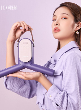 Skrillex柯乐希便携干衣器出差旅行家用小型烘干衣架折叠烘鞋器