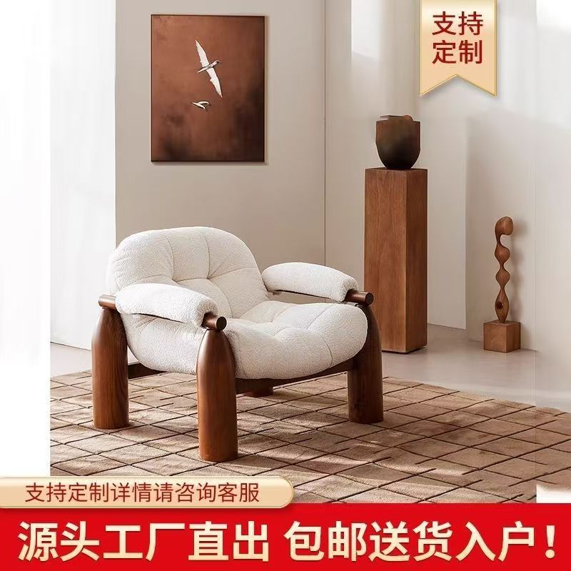 全实木中古风可躺极简午休轻奢可爱家用沙发椅简约布艺单椅民宿