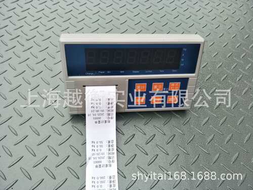 2.5吨带不干胶打印标签的地泵可以打印标签的电子称