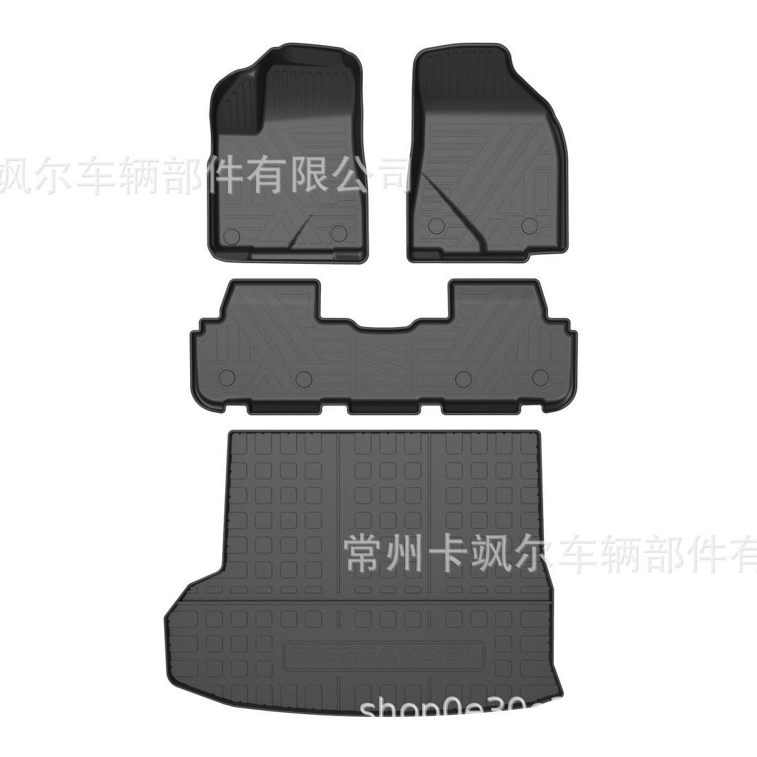 适用于2017-2021年汉兰达防水全包围tpe汽车脚垫 内饰改装配件