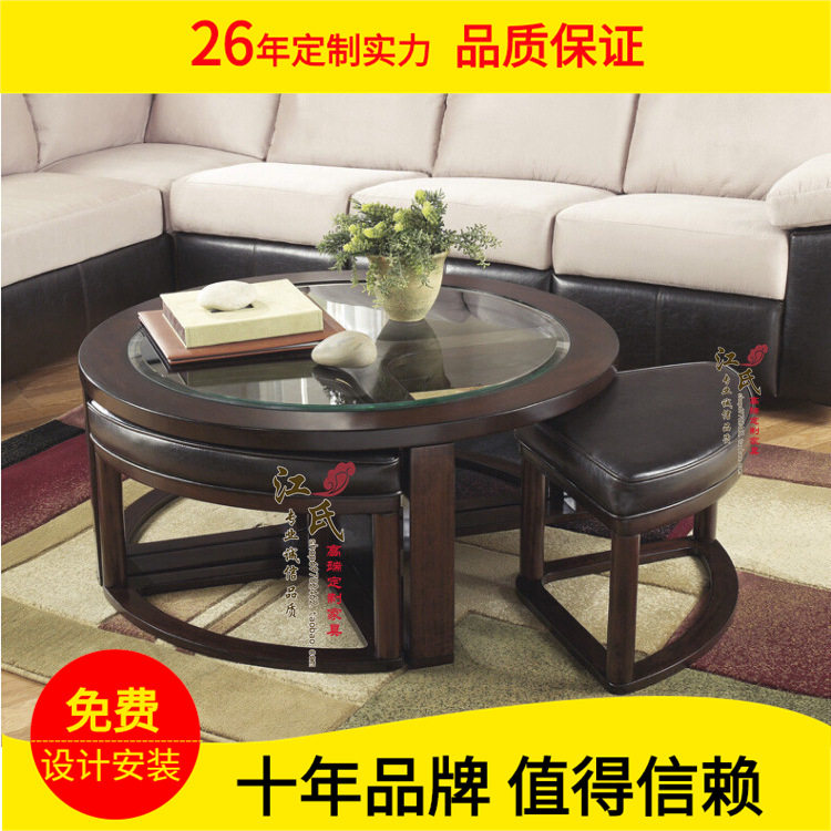 美式乡村现代茶几套装全实木圆桌茶桌茶桌椅组合复古咖啡桌带凳子