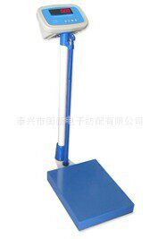 厂价直销 衡新 HCS-200-RT 经济型电子人体秤