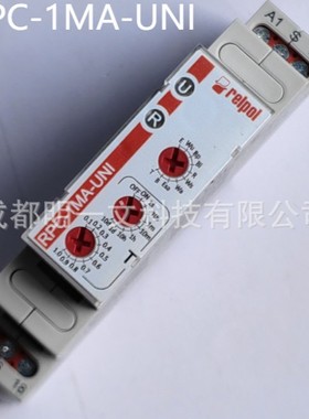 RPC-1MA-UNI继电器 底座 RELPOL 全新