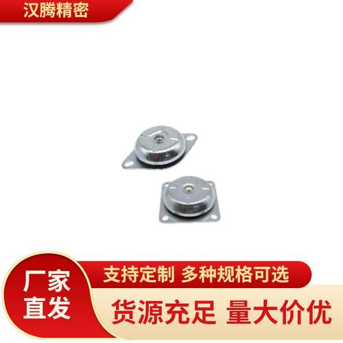 钟型减震座NHF51/52-6335/7830/8335/9235/10638/12543-M12/16