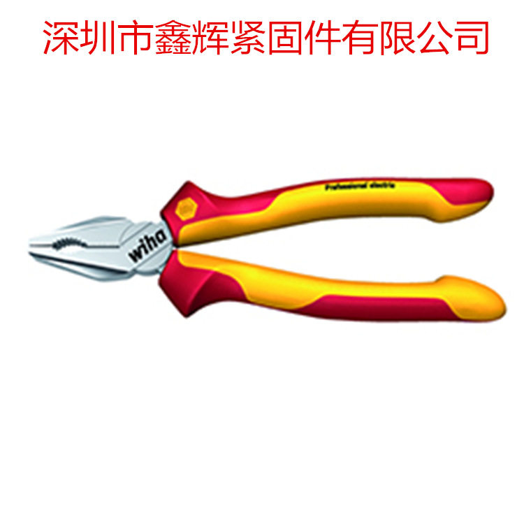 WIHA威汉工具电工绝缘平嘴钳钢丝钳26705 26708
