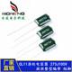 400V273J 厂家直供全系列涤纶电容27NF 2G273J CL11麦拉电容器