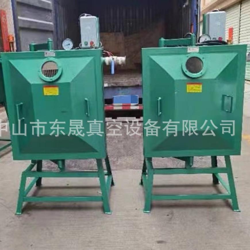 树脂胶水抽真空箱工艺品脱泡箱中山江门可定真空箱真空脱泡机