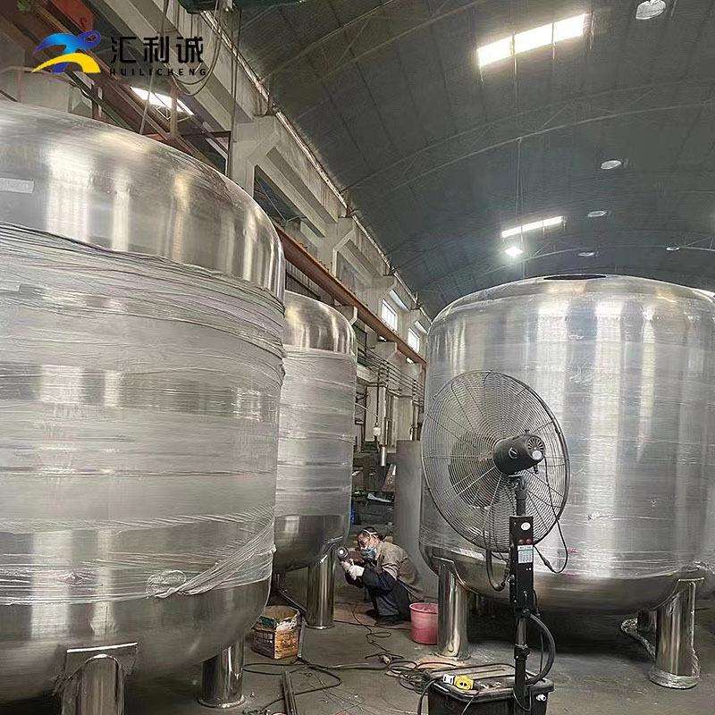 316l304不锈钢储水罐100吨50吨立式圆柱支撑脚压力容器储罐