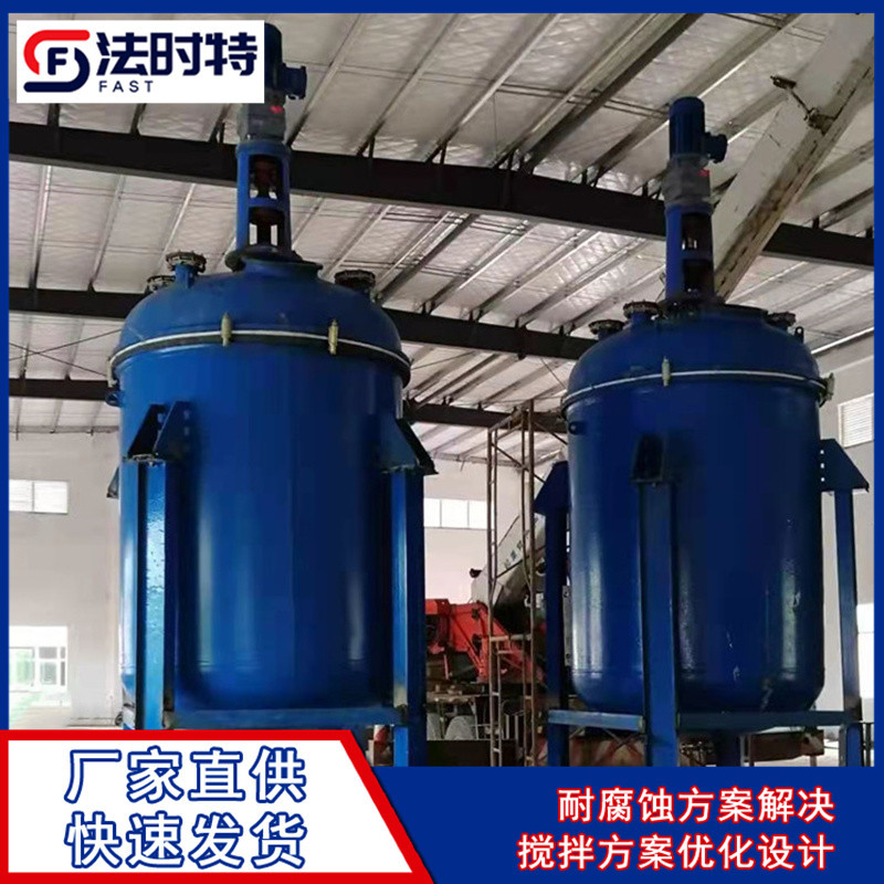搪玻璃不锈钢蒸馏罐厂家加工