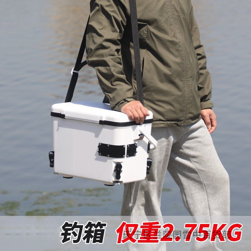 钓箱全套2024新款小型可坐便携13升便迷你多功能钓鱼箱免安装