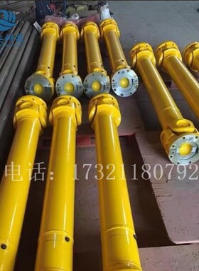 万向联轴器厂家 SWC100 120 150 180BH DH WH传动轴节连轴器