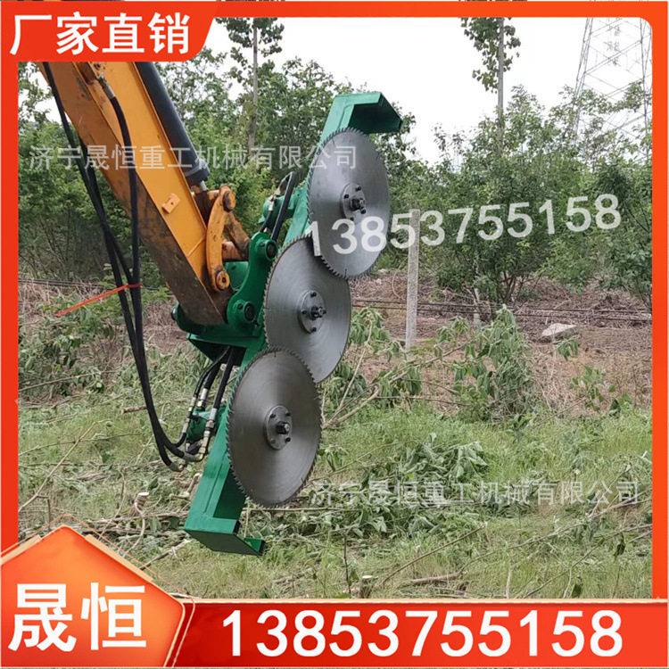 液压切木锯 可调节横竖切圆盘高枝平茬机 高速公路树枝修剪机现货