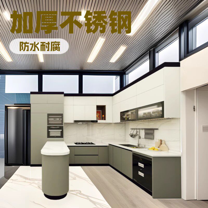 厂家供应开放式厨房灶台柜橱柜加厚304不锈钢简易一体式整体橱柜