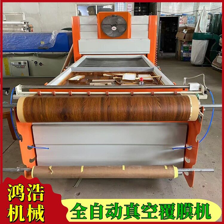 软包硬包皮革墙布吸塑机厂家衣柜门板免拉手双工位真空覆膜机