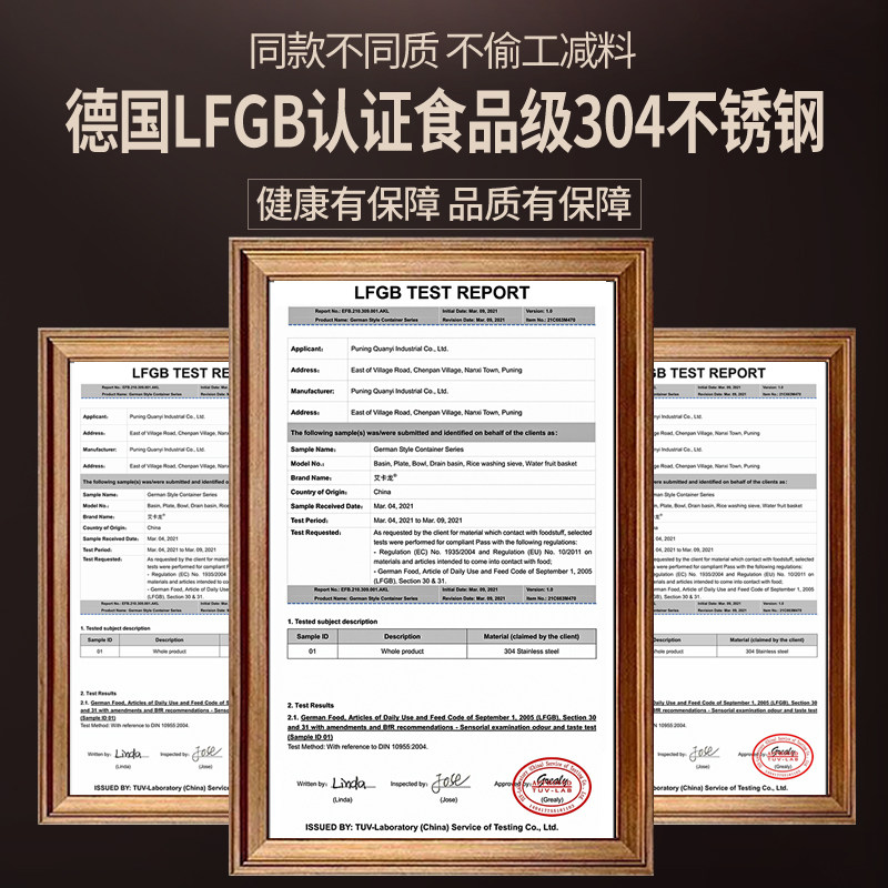 艾卡龙打蛋盆加深防溅304不锈钢料理盆带盖家用厨房容器烘焙宏东