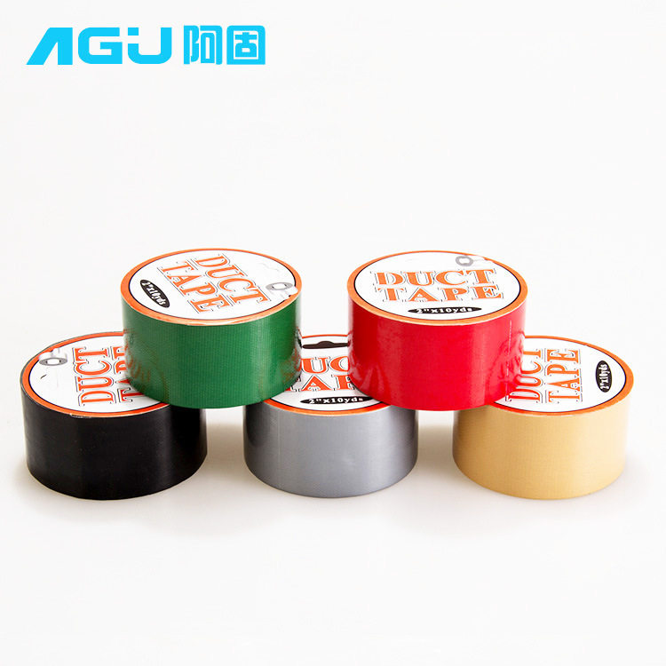 阿固 DUCT TAPE 彩色布基胶带 地毯布基胶带密封防水