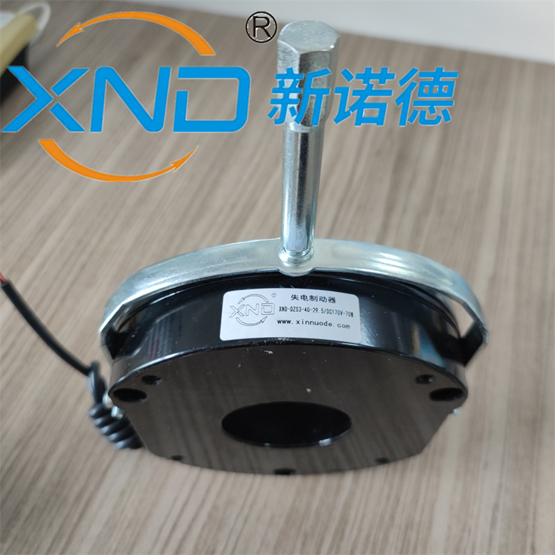 DZS3-15失电制动器YEJ电机刹车抱闸15牛米安全离合器断电刹车批发