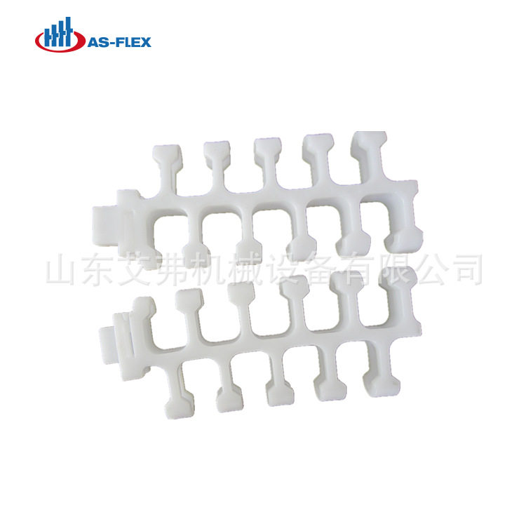 AF2400塑料输送网带网链输送带食品挡板流水传动带