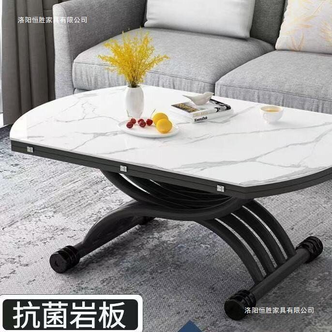 可移动升降茶几升降岩板餐桌一体式饭桌岩板玻璃客厅茶几