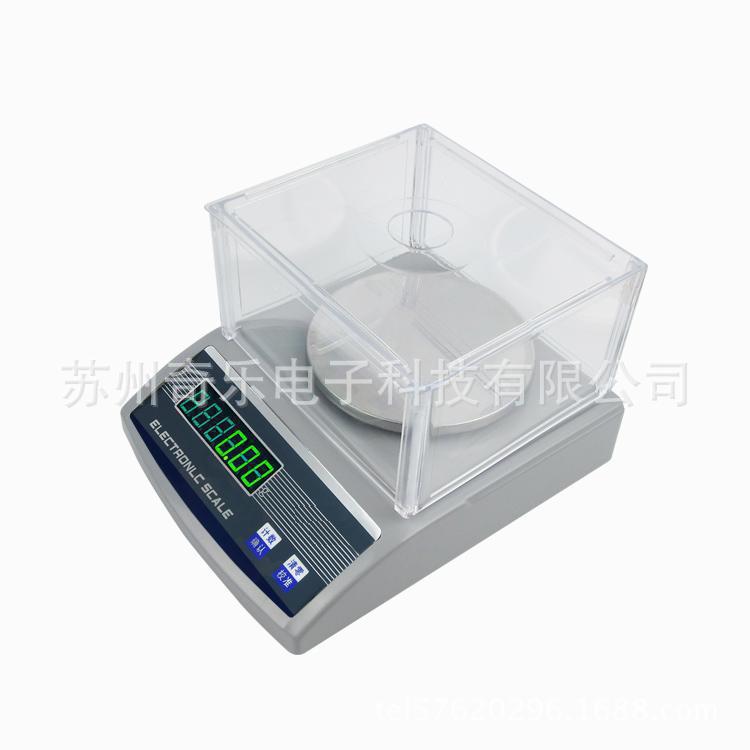 百分之一千分之一万分之一精密电子秤0.01g/1mg/0.1mg电子秤