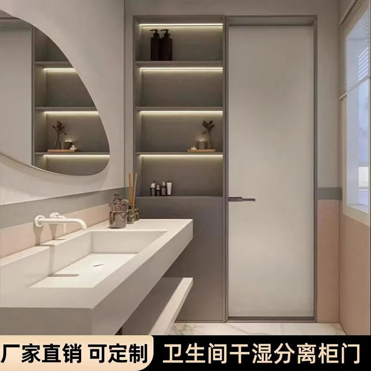 门连柜镁铝合金卫生间厕所浴室玻璃门单开厨房隔断平开门