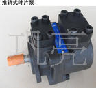 榆次液压叶片泵PFE-31016..PFE-31028.PFE-31036.PFE-31044