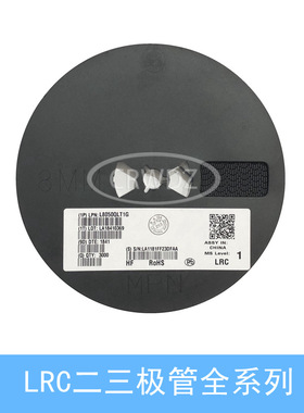 贴片三极管LMBT3904LT1G 丝印1AM SOT-23封装 LRC 3904三极管 NPN