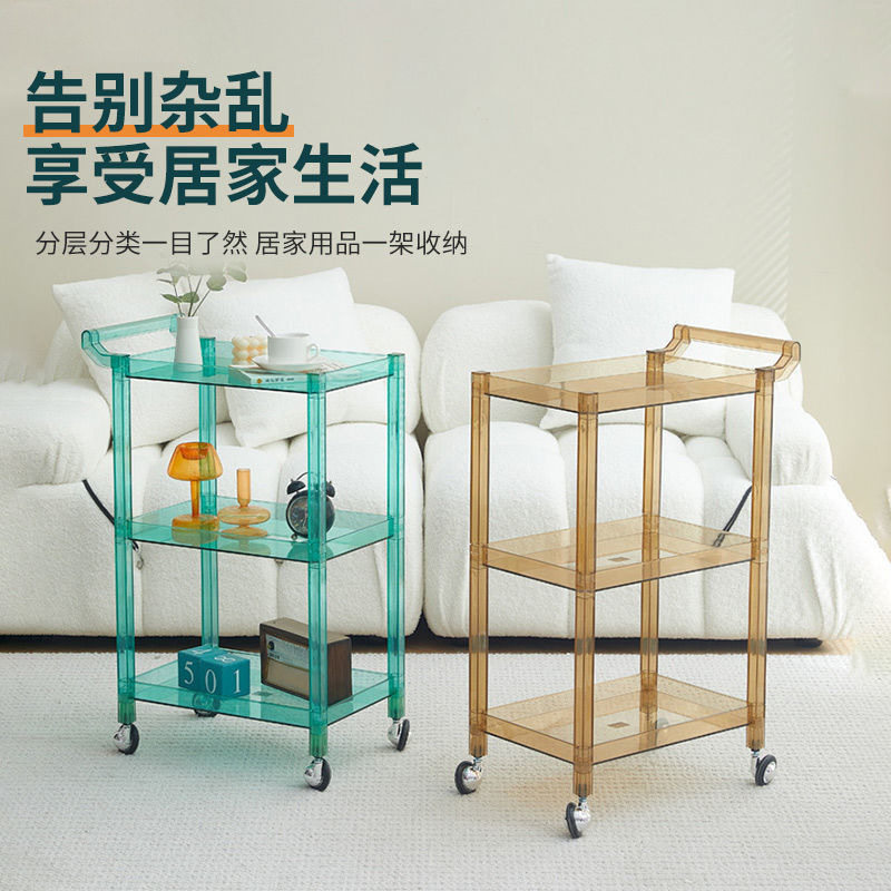 亚克力多功能小推车理发店烫染工具车美发收纳车防染膏防缠发