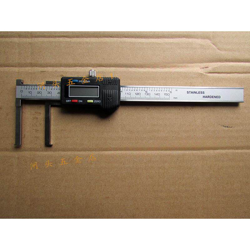 上海内沟槽卡尺150/200/300刀头扁头圆柱内钩电子数显游标尺恒量