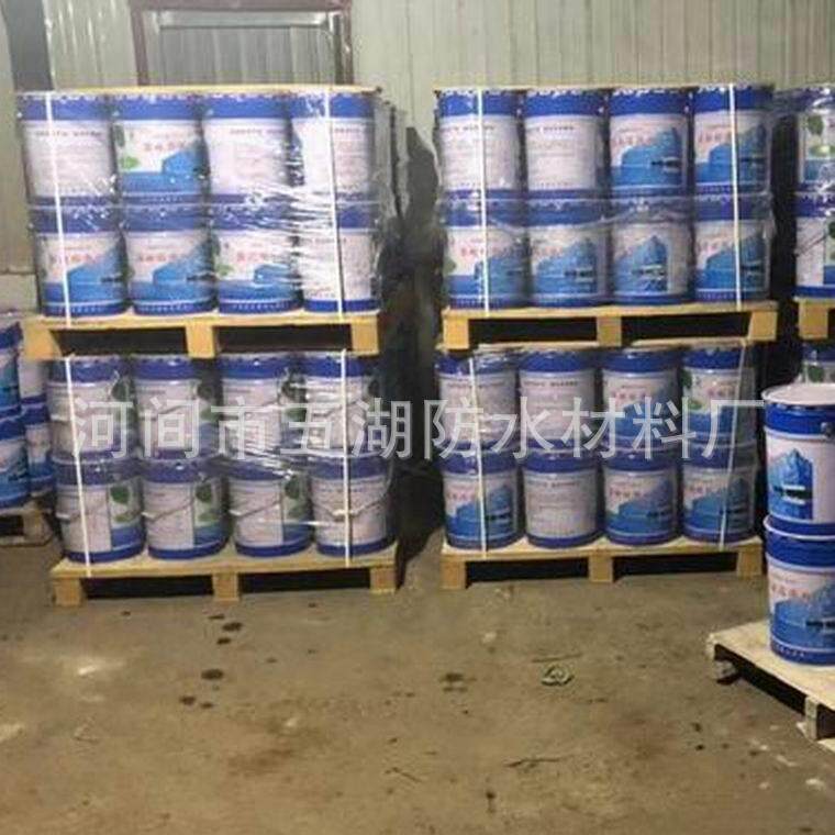 沥青胶泥基础防腐沥青胶泥防水沥青胶泥耐酸沥青胶泥