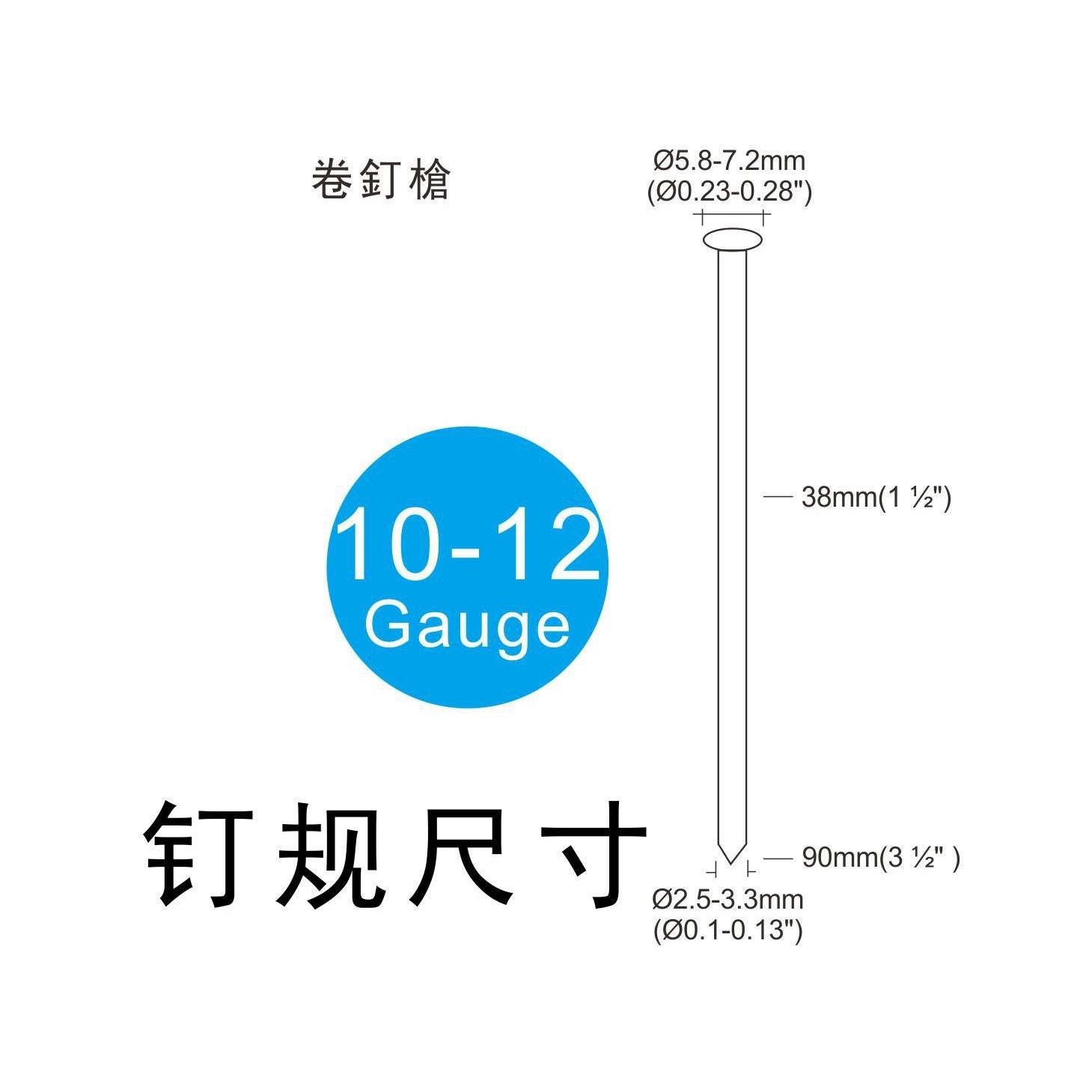 台湾prona宝丽C33/90-A3气动卷钉枪重负荷木箱码头出口木箱气钉枪