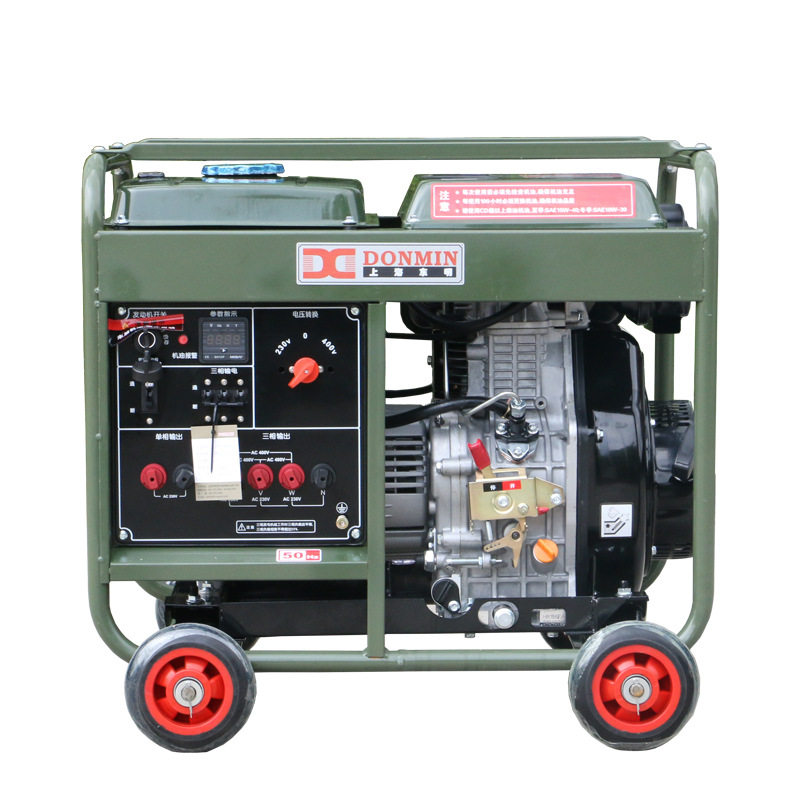 东明 DONMIN 双电压同等功率5KW单三相柴油发电机 DMDS6500LE-BD