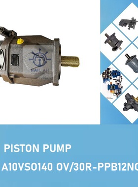 舱盖柱塞泵A10VSO140 OV-30R-PPB12NOO