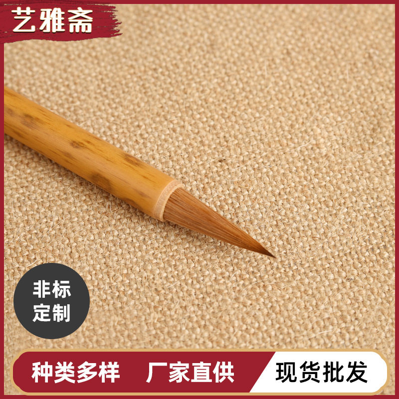 琪轩文房 小号狼毫竹竿毛笔狼毫中楷抄经毛笔善琏湖笔厂家批发
