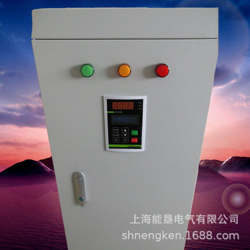 水泵专用变频控制柜软启动柜110KW工业自动化一体供水配电柜