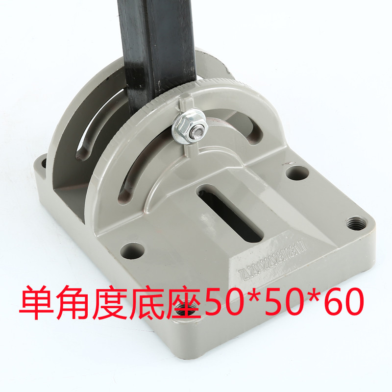 9P1E水钻机底座斜孔可调角度底座底脚水钻机配件万向支架打孔