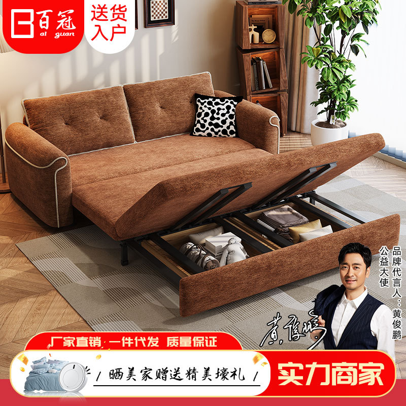 雪尼尔沙发床可折叠两用2026新款小户型客厅伸缩多功能可当床沙发
