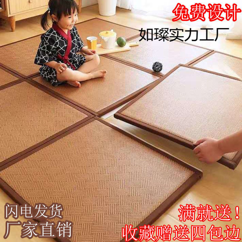日式榻榻米垫子椰棕床垫阳台飘窗垫爬行垫家用防滑地垫坐垫子