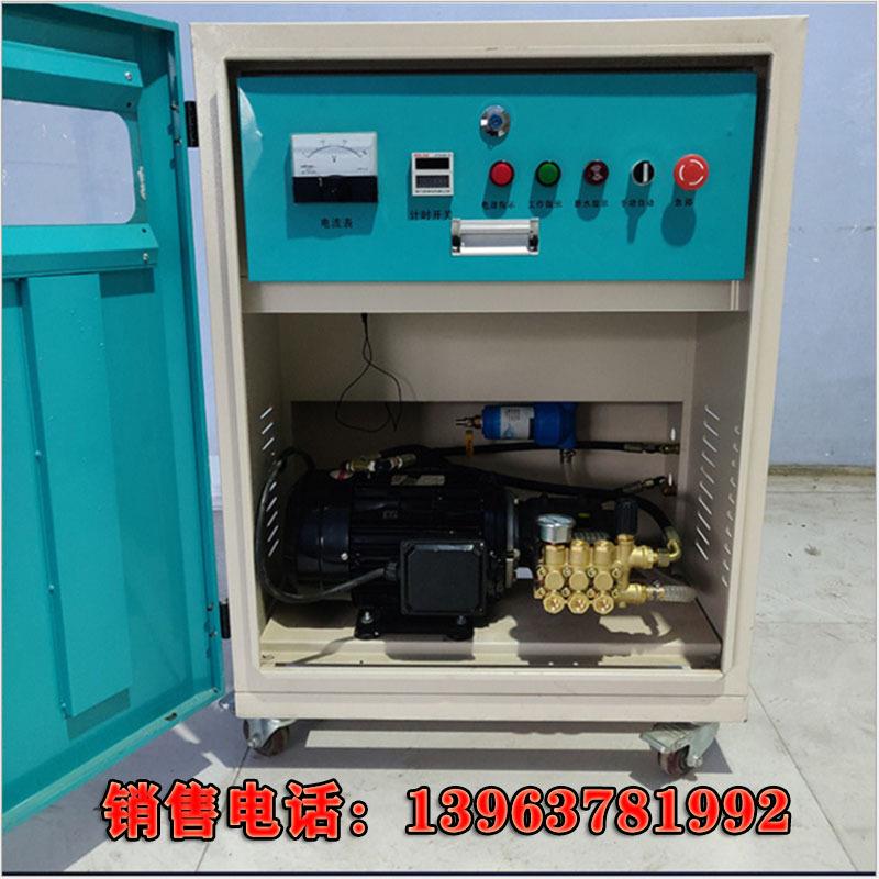 喷淋工地除尘降温围挡用沙场搅拌站厂房车间喷洒造雾机围墙喷淋