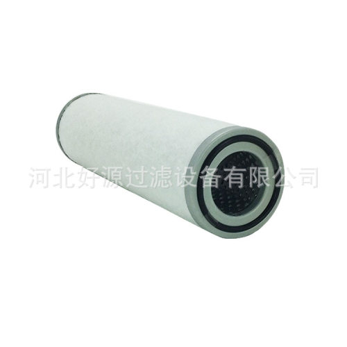 工厂直销ERC-1000 15-22KW 滑片机用CR21G30732油分芯