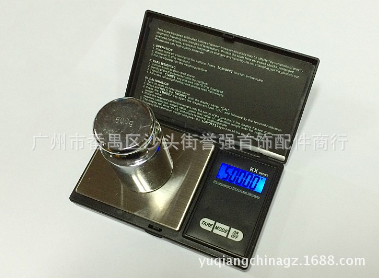 电子秤 KX翻盖电子称 小型珠宝称 手掌秤 首饰贵金属专用口袋称